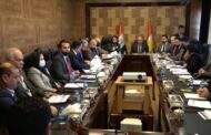 ئێكه‌م كومبوون ل سه‌ر بودجا 2021ێ هاته‌ گرێدان