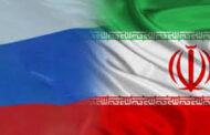 روسیا بو ئیرانێ: گرێیان ئاسێ نه‌كه‌ن