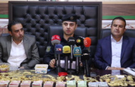 دوو ژوان تاوانبارێن ٥ كیلویێن زێری دزین هاتنە دەستەسەركرن
