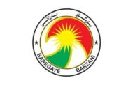 بارەگایێ بارزانی: ئەڤ سالە رێ و رەسمێن سەرەدانا مەزارێ نەمران ناهێنە ئە نجامدان