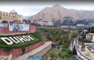 دهوك: گه‌نگه‌شا 11 نامێن ماسته‌رێ دبیاڤێ چاره‌سه‌ریا ده‌رونى و چاره‌سه‌ریا ترومایێ هاته‌ كرن