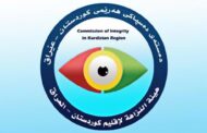 ده‌سته‌یا ده‌ستپاكیێ ل هه‌رێمێ: مووچێ پله‌ بلندا هاتییه‌ راستڤه‌كرن و 50% هاتییه‌ كێمكرن