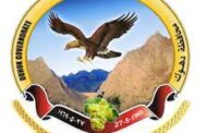 راگه‌هاندنا پارێزگه‌ها دهوكێ رونكرنه‌ك به‌لاڤكر